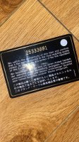 3E8AC353-780C-451F-848F-595D994FC306.jpeg