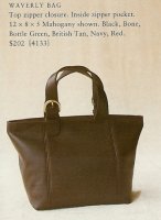 4133_Soho Waverley-hol1995.jpg