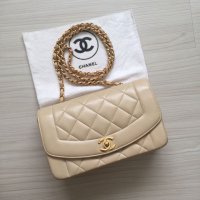 Redye Chanel Bag: Beige or Black | PurseForum