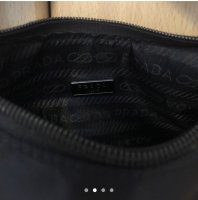 PRADA NYLON 3.jpg