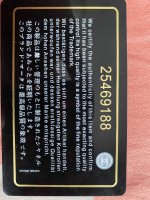 166AAA19-F2D6-4C0C-BA46-4C5C243FEC09.jpeg