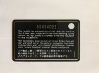 43986361-4E0E-42EA-9B5E-AE91F6AE5C73.jpeg