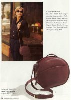 9901 Chester 1992 Bordeaux.jpg