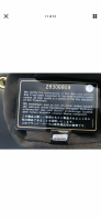 C84D6D70-2A5C-43E8-A990-34A26D8D3806.png