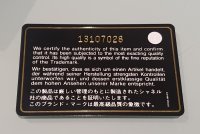 authenticity card.jpg