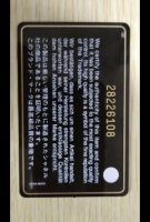 B3253C7B-4CF2-4A6C-8057-E2EE4605B432.jpeg