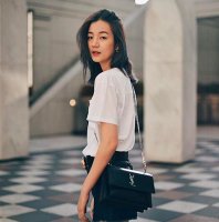 ysl sunset bag outfit｜TikTok Search