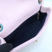 chanel-classic-flap-chevron-extra-pink-lambskin-leather-shoulder-bag-9-0-540-540.jpg