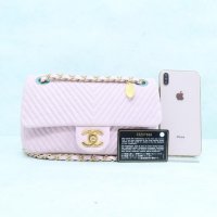chanel-classic-flap-chevron-extra-pink-lambskin-leather-shoulder-bag-1-0-540-540.jpg