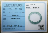 screenshot (30).png