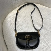 Handbag History: The Dior Bobby - PurseBlog