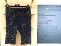 57D19957-0362-420D-A6EE-E71B08A79383.jpeg