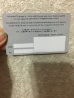 4AB18E48-0BD3-4452-AAFD-30D339A47F17.jpeg