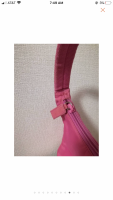 2561C43C-04BF-423C-947E-784F151825FC.png