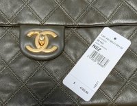 check chanel serial number online