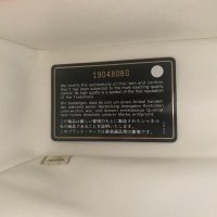 BEE72D0C-660F-43C2-8811-E8D97D1A0807.jpeg