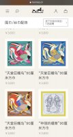 4756964A-7A6B-4A7D-8A35-C033DFB5E934.jpeg