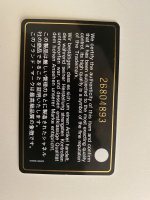 AB68C0B7-0B18-446F-8A7A-4FC312E25E3E.jpeg