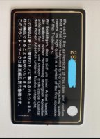 1BAC7672-CAEE-42E6-846B-CDDB9B86D0F4.jpeg
