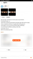1595311708021.png 1595311708021.png
