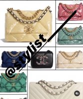 Chanel Cruise 20/21 (21C), PurseForum