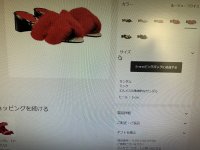 53A0DB7F-D77D-4547-BAB0-9F0F20BF0916.jpeg