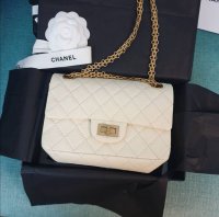 Which Chanel Bag Is The Cheapest & Tips For Saving Money On Chanel