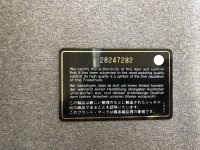 2977ABF0-7614-4AB7-B607-91A21EB6D6C8.jpeg
