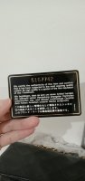IMG_20200821_203346.jpg