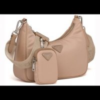 Prada nude nylon wear | PurseForum