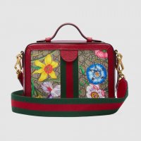 550622_HV8AC_8722_003_084_0022_Light-Ophidia-GG-Flora-small-shoulder-bag.jpg