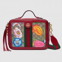 550622_HV8AC_8722_001_084_0022_Light-Ophidia-GG-Flora-small-shoulder-bag.jpg