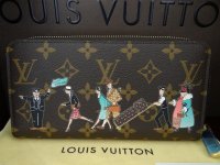 LV illustre wallet.JPG