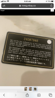 C95E0B86-A257-49B3-88E9-09EF7EDF8CAF.png