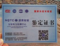 s-l16002.jpg