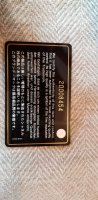 DD645020-CB97-4612-9692-07CB4CF8F66E.jpeg