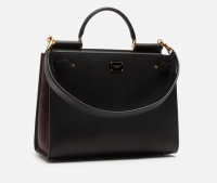 DG large bag.PNG