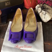RV_Purple Patent.jpg