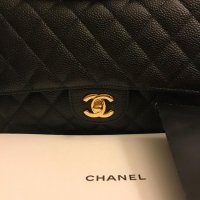 chanel-cross-body-bag-2-0-650-650.jpg