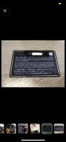 E7560C3F-B32D-44BE-A323-89A51CC8CABA.png