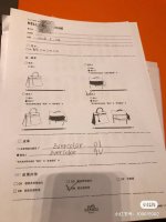 51891D04-883B-40D2-911D-A05EE5A68B6E.jpeg