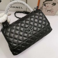 Chanel Flap Bag with Top Handle A92991 B03403 94305 Handbag 1.jpg