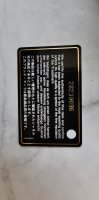400E7877-0AB1-4AE6-89C4-74DAEA957A71.jpeg