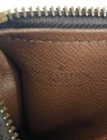 LV Papillon 2.jpg