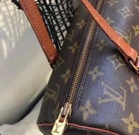 LV Papillon 7.jpg