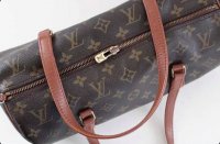 LV Papillon 4.jpg