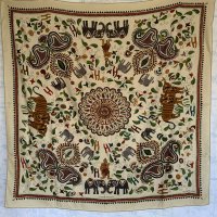 Carre Kantha 5.jpg