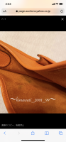 672B087C-9467-4BFA-AC47-F56EF5F5793D.png