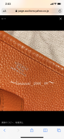 A703629D-73F2-46ED-8903-B62042014CDF.png