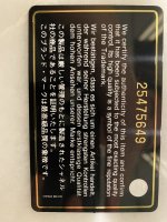 E3CE415F-D46E-40DE-8B18-E073C7F6D5E1.jpeg
